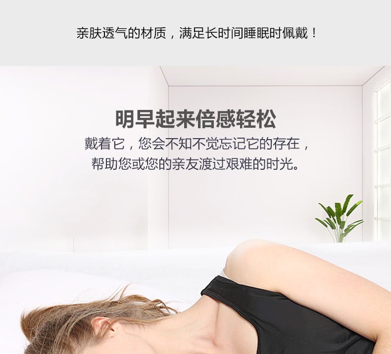 0902详情_07.jpg