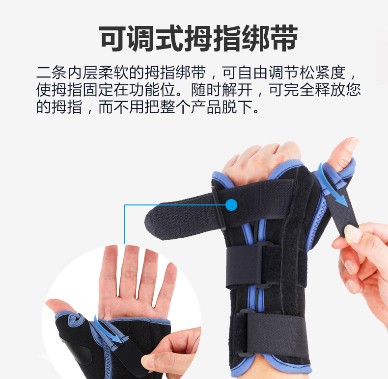 0902详情_13.jpg