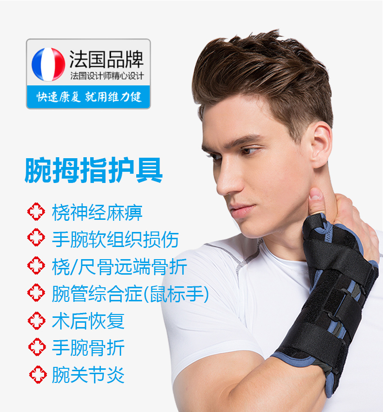 0902详情_02.jpg