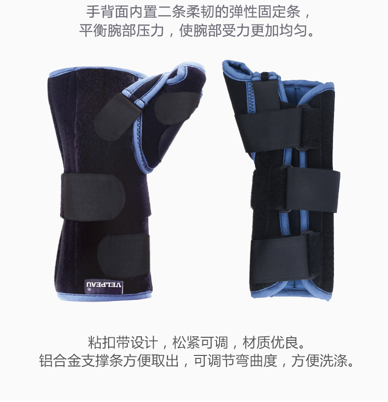 0902详情_11.jpg