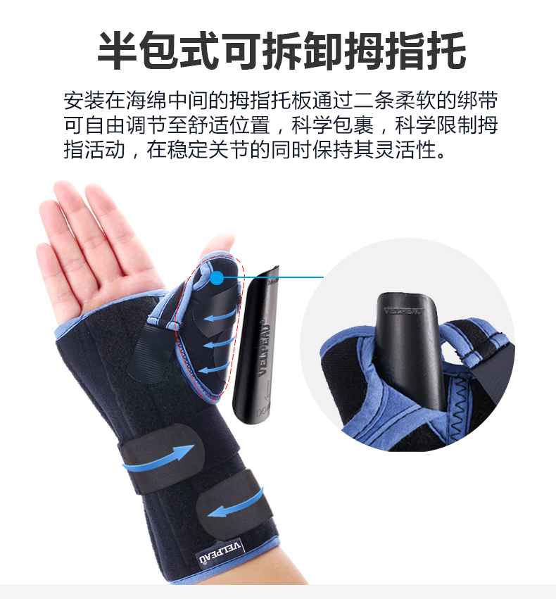 0902详情_12.jpg