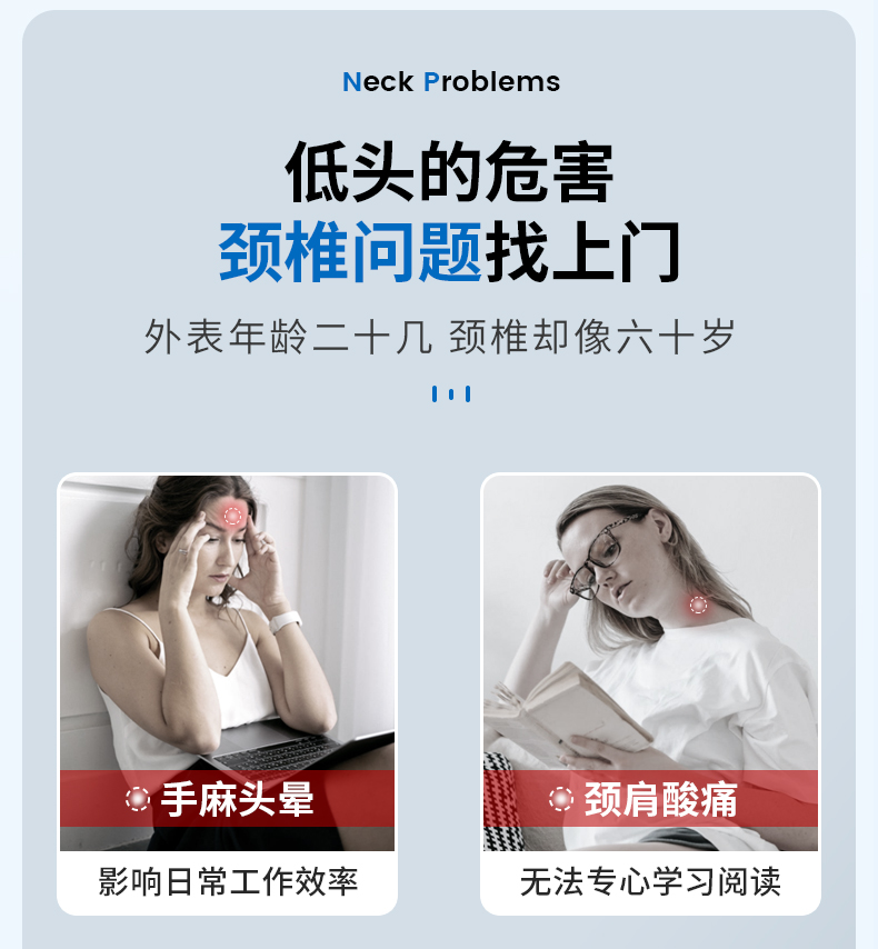 新页面0202b-白色京东_03.jpg