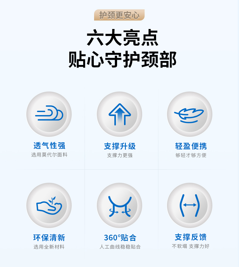 新页面0202b-白色京东_02.jpg