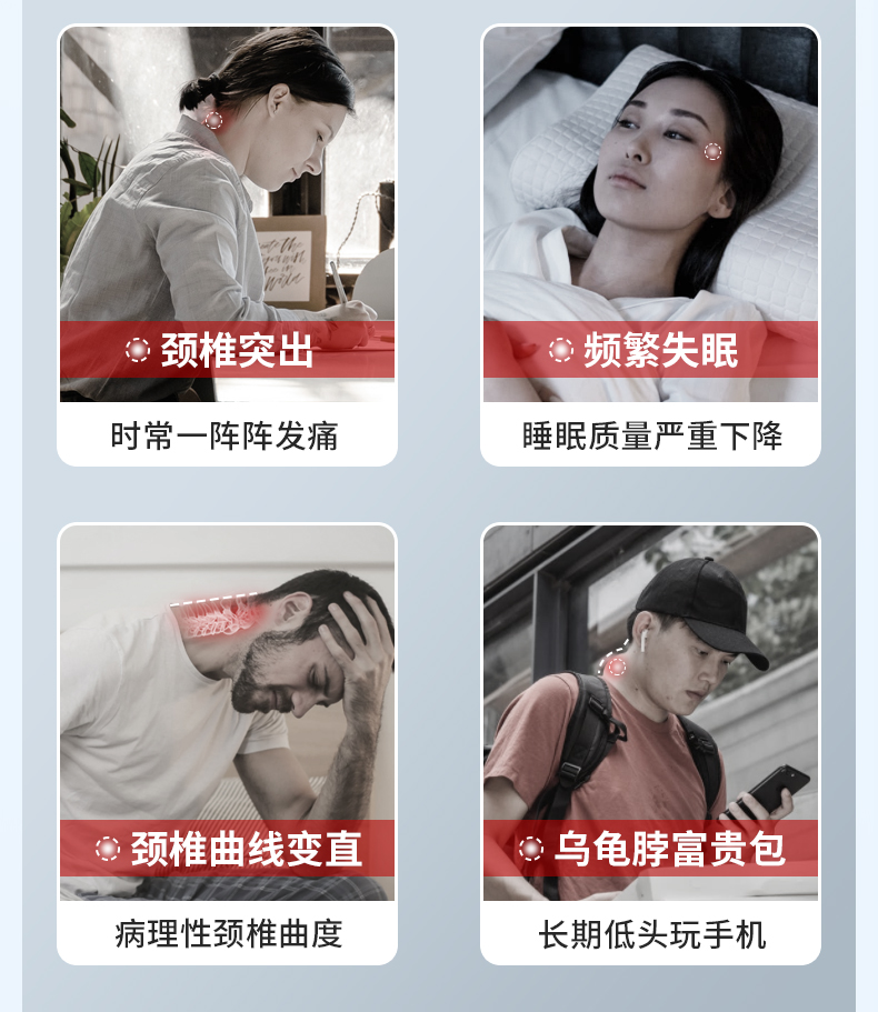 新页面0202b-白色京东_04.jpg