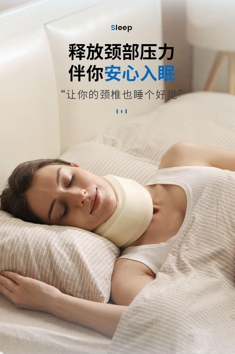 新页面0202b-白色京东_07.jpg