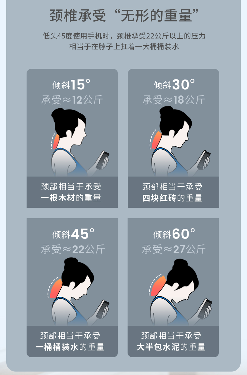 新页面0202b-白色京东_06.jpg