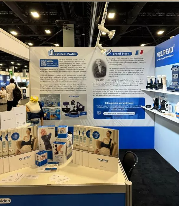 Weili Medical (603309) 2025 Performance Analysis Report